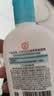 大宝SOD清爽保湿凝露100ml*2乳液面霜擦脸油补水男女士面部护肤品 实拍图