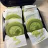 鲜京采内蒙古纯奶皮子咸奶茶焙茶慕斯蛋糕面包4寸下午茶早餐400g 实拍图