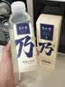 半山农无醇月子米酒 醪糟汁产妇哺乳下奶增奶母乳期月子气血营养补品1瓶 实拍图