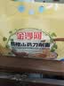金沙河铁棍山药刀削面800g  山药挂面 杂粮早餐待煮速食 实拍图