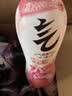 元气森林维C橙味气泡水 480mL*15瓶 0糖0脂0卡 实拍图