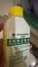 滴露（Dettol）洗衣机清洁剂强力除垢杀菌洗衣机清洗消毒滚筒波轮250ml春日繁花 实拍图