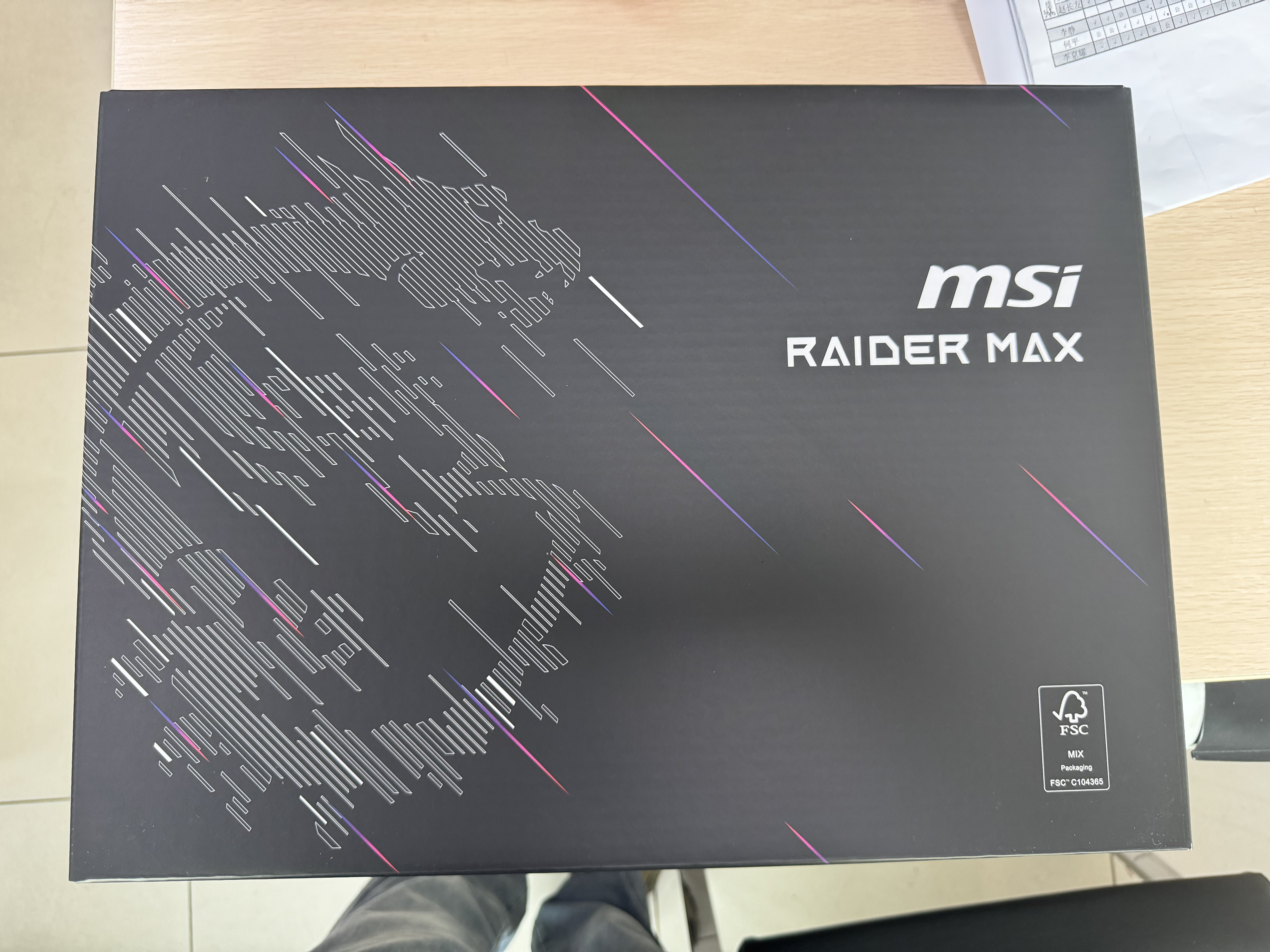微星（MSI）泰坦16Max 2026 16英寸游戏笔记本电脑(Ultra9-290HX Plus RTX5090 32G 2TB 2.5K 240Hz)国家补贴 实拍图