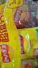 乐事（Lay's）【王鹤棣推荐】薯片 经典原味 135克 休闲零食 膨化零食  实拍图