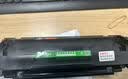 才进适用惠普1018硒鼓HP Laserjet 1018激光打印机CB419A原装墨粉盒 hp1018专用碳粉盒易加粉标准型晒鼓2支装 实拍图