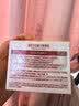 御泥坊金桂花眼贴膜120片抗皱淡化细纹黑眼圈女士提拉紧致熬夜送礼物 实拍图