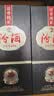 汾酒山西杏花村清香型白酒 42度巴拿马金奖黑坛20年 475ml 整箱装 实拍图