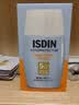 怡思丁（ISDIN）防晒霜隔离30ml SPF50进口高倍防晒学生军训持久紫外线户外礼物女 实拍图