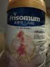 美素佳儿妈妈 (Frisomum)孕产妇配方奶粉(调制乳粉)800g新老包装随机发货  实拍图