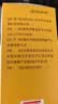 南同四海南京同仁堂纯玉米须茶独立包装孕妇血降搭玉米须子中药材泡水喝压 实拍图