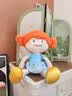 维尼小象正版星球玩偶阿贝贝毛绒玩具公仔睡觉抱枕生日送女生中秋节礼物 实拍图