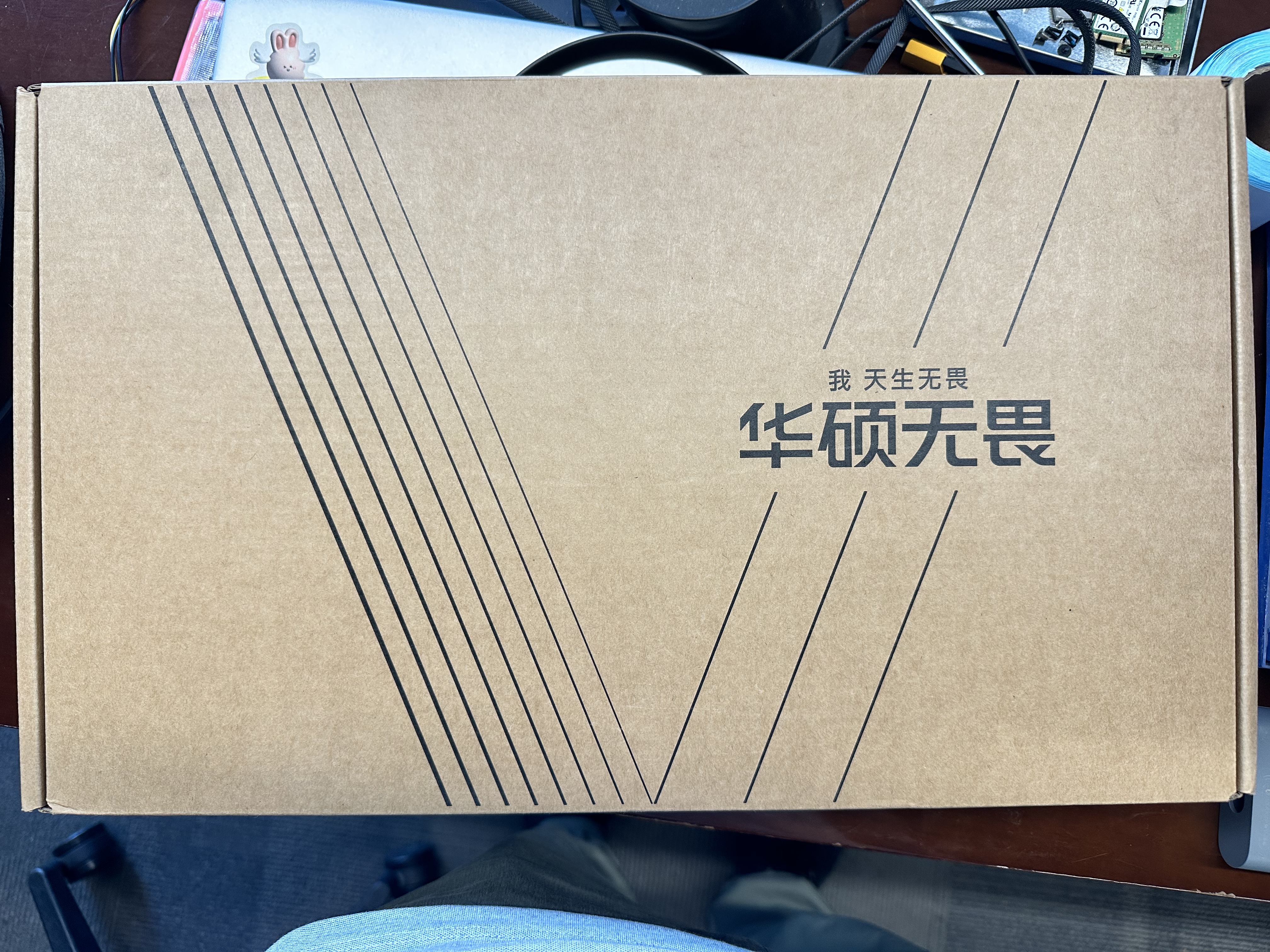 华硕（ASUS）无畏14 二代Ultra5 2.5K亮彩护眼长续航高性能AI商务办公轻薄便携笔记本电脑(225H 16G 1T) 实拍图