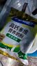 雀巢（Nestle）高钙多维奶粉袋装300g成人奶粉中老年学生男士女士 实拍图