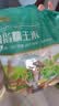 华田禾邦【26年头茬】云南拇指玉米2斤(16-22根) 儿童甜糯小拇指玉米棒 实拍图