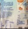 妙可蓝多 马苏里拉芝士碎450g*3 奶酪碎 三明治焗饭披萨烘焙原料 实拍图