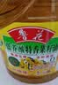 鲁花 【保真菜籽油】食用油 低芥酸特香菜籽油 6.18L   物理压榨 实拍图
