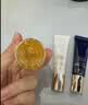 肌肤之钥（CPB）【会员试用】精华水（湿润）30ml+日乳12ml+夜乳12ml+棉片*4 实拍图
