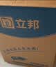 立邦外墙漆油漆涂料防水乳胶漆自建房新城镇外墙漆防晒耐候白漆 20kg 实拍图