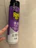 雷达（Raid）杀虫剂喷雾550ml*2瓶无香型家用室内杀虫气雾剂 蟑螂药 灭蟑螂 实拍图