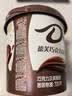 德芙混合口味巧克力手提桶720g 糖果 黑巧克力结婚婚庆喜糖 礼物 实拍图