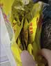 霸王丝休闲零食湖南特产怀旧辣丝大礼包 青豆辣条礼盒550g/盒（20包） 实拍图