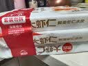 思念大虾仁鲜美虾仁水饺400g*3袋共60只 虾饺早餐速食饺子蒸饺煎饺 实拍图