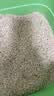 pidan猫砂 豆腐猫砂2.4kg*4包强力吸臭纯猫砂 可冲厕所非膨润土砂 实拍图