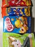 趣多多 软式曲奇饼干 甜蜜红提味 共320g 休闲零食 早餐下午茶 实拍图