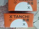 小甜橙智能饮水机滤芯 猫咪喝水器专用滤芯过滤 仅B03标准款可用 实拍图