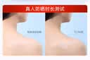 大宝水感多效防晒露50g*3高倍防晒霜军训防晒乳SPF50+男女士护肤品 实拍图