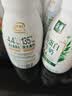 伊利金典4.4g高蛋白牛奶整箱 250ml*10瓶  中秋礼品礼盒装 实拍图