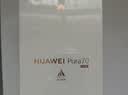 HUAWEI Pura 70 12GB+512GB 雪域白 北斗卫星消息版 超高速风驰闪拍 鸿蒙系统4.2适配主流APP 大内存手机 实拍图