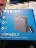 飞利浦（PHILIPS）领夹小蜜蜂扩音器教师上课专用长续航  教学讲课小蜜蜂蓝牙无线扩音器音响喇叭麦克风3552G1 实拍图
