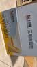 卡尔顿（Calleton）原味三明治1.4kg早餐面包代餐办公室休闲零食 实拍图