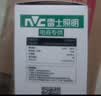 雷士（NVC）led大功率灯泡飞碟节能E27螺口球泡灯家用单灯大瓦数20W白光6500K 实拍图