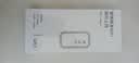 绅笙随身wifi5ghz可移动2026款全国通用无线wifi充电宝二合一无限流量卡全网通用9.9月租单月充值wifi 【1万毫安可充电-蓝】-72小时续航多网通 实拍图