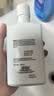 欧莱雅男士洗面奶专用氨基酸洁面乳185ml*2控油平衡保湿去角质护肤品 实拍图