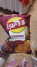 乐事（Lay's）薯片混合口味75g*6包450g 休闲零食 国庆中秋零食 实拍图