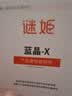 谜姬2026最新款全自电动飞机杯手办加热男生性成人自我慰器全身专用品 实拍图