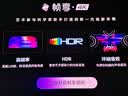 Vidda C5 ProMax海信4K超清变焦移轴三色激光投影仪 7阶可变光圈家用家庭影院投影机C3 Pro升级国家补贴 实拍图