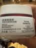 欧莱雅复颜面霜50ml视黄醇抗皱保湿护肤品中秋节礼物 实拍图
