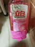 立白APG洗洁精1.38kg*3瓶天然薄荷清香食品可用高效去油除味 实拍图