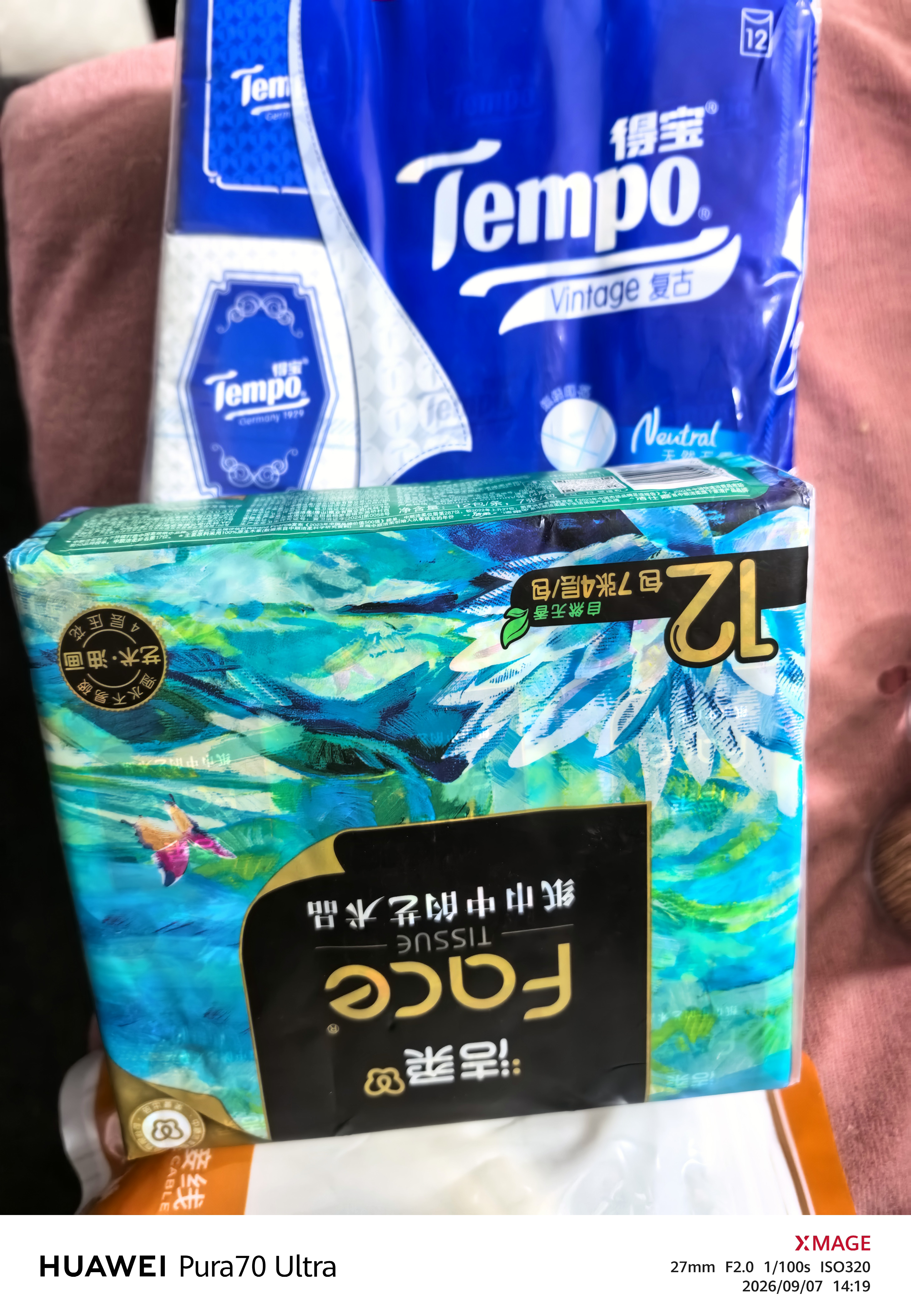 得宝（TEMPO）手帕纸 Vintage复古限定款4层7张*12包 加厚面巾纸纸巾小包面巾纸 实拍图