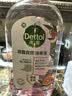 滴露（Dettol）香氛自然衣物消毒液1L*4  留香48H洗衣除汗臭 儿童玩具杀菌消毒水 实拍图
