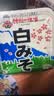 神州一味增 日本进口赤味噌 红味增 日本大酱豆瓣酱 味噌汤调味料 300g 实拍图