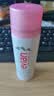 依云（evian）矿泉水喷雾50ml 爽肤水 补水保湿喷雾便携装 实拍图