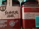 窝窝红曲玫瑰酒酿410g【非遗技艺】甜酒酿月子糯米酒糟即食京东自营 实拍图