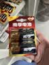 南孚1号碱性电池2粒 大号D型电池 适用于热水器/煤气燃气灶/手电筒/电子琴/挂钟等 LR20-2B 实拍图