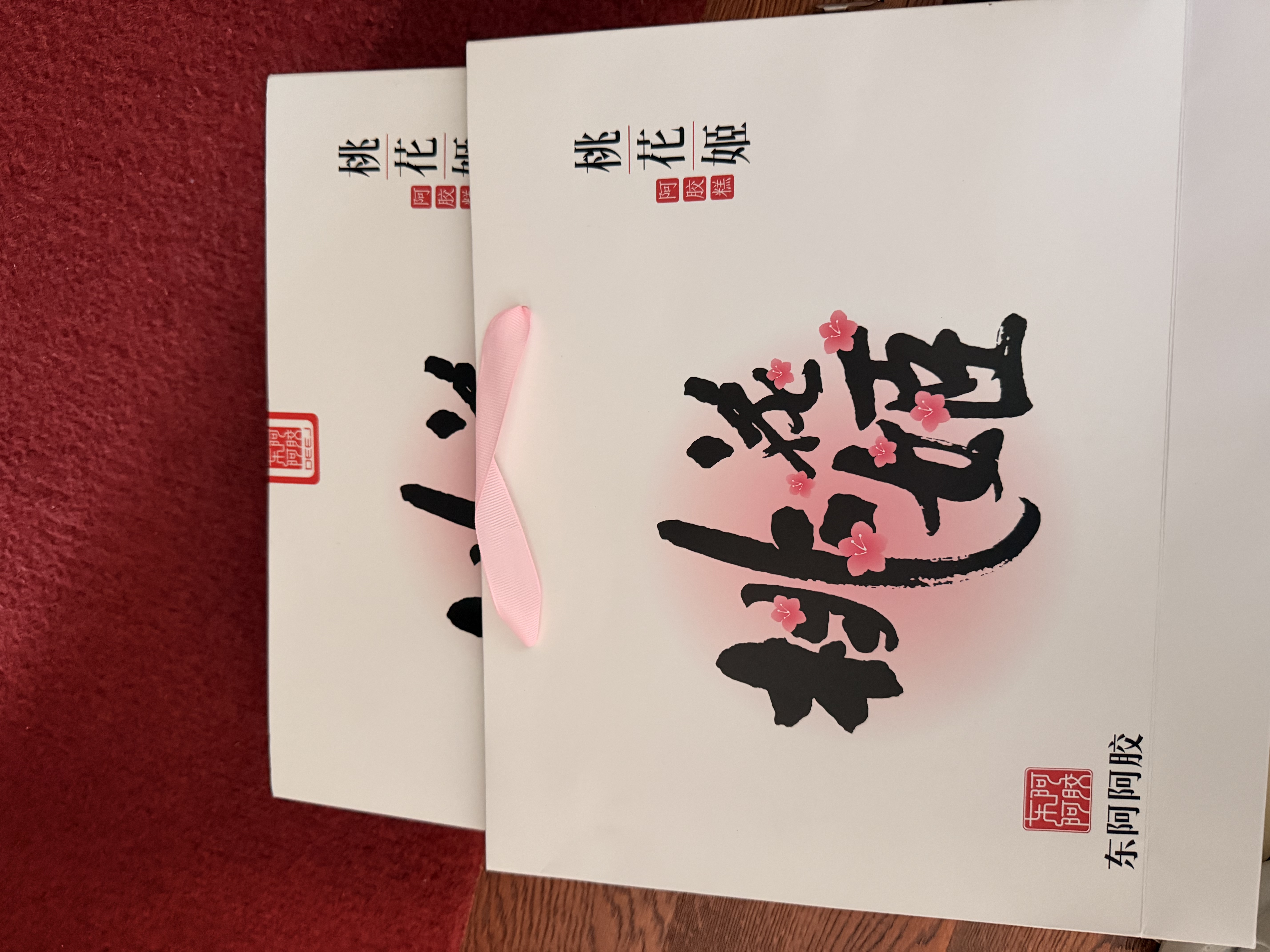 东阿阿胶桃花姬阿胶糕75g*3礼盒装送长辈营养品送长辈礼物中秋礼品 实拍图