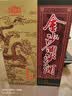 金沙回沙酒 鱼儿酒 酱香型白酒 53度 500ml*6瓶 整箱装 经典口粮 实拍图